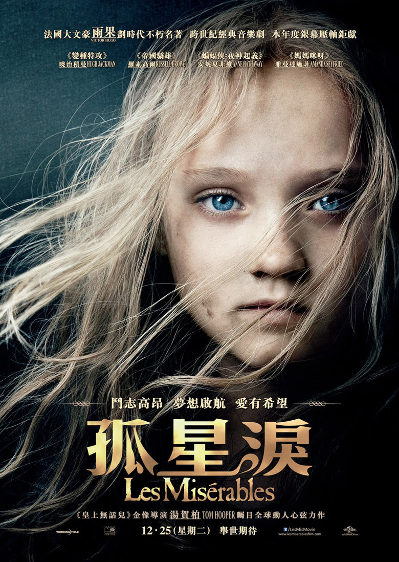 Les Misérables