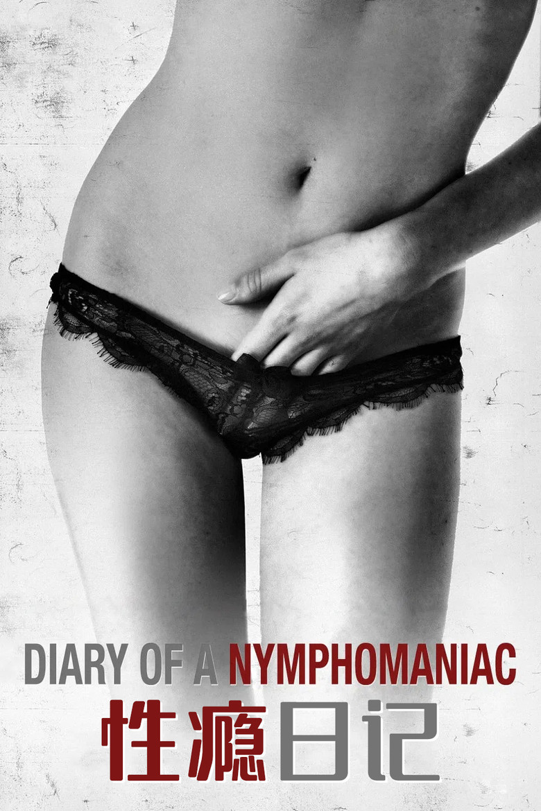 Diary of a Nymphomaniac